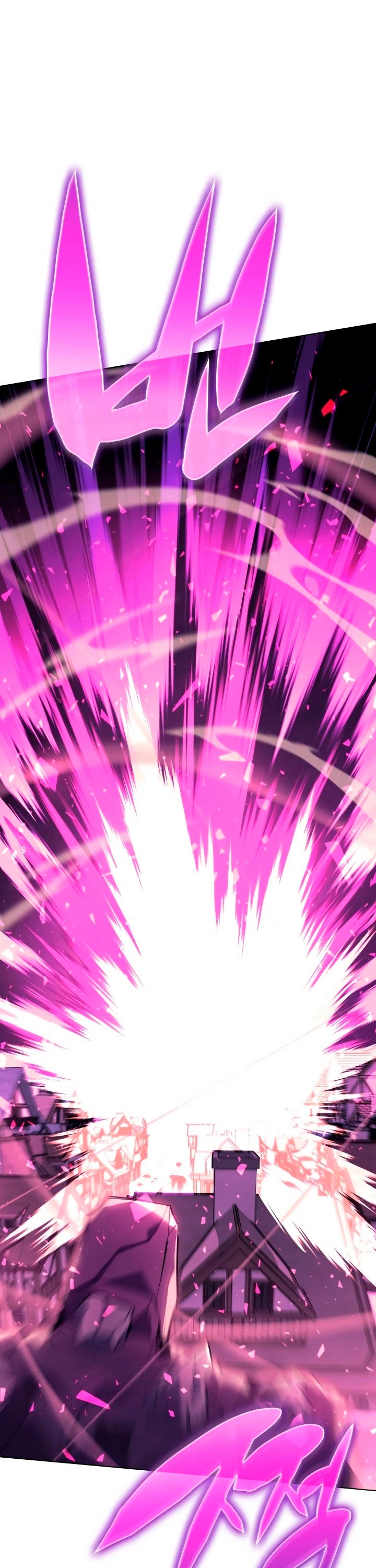 El Chetado (Overgeared) > Capitulo 106 > Page 341