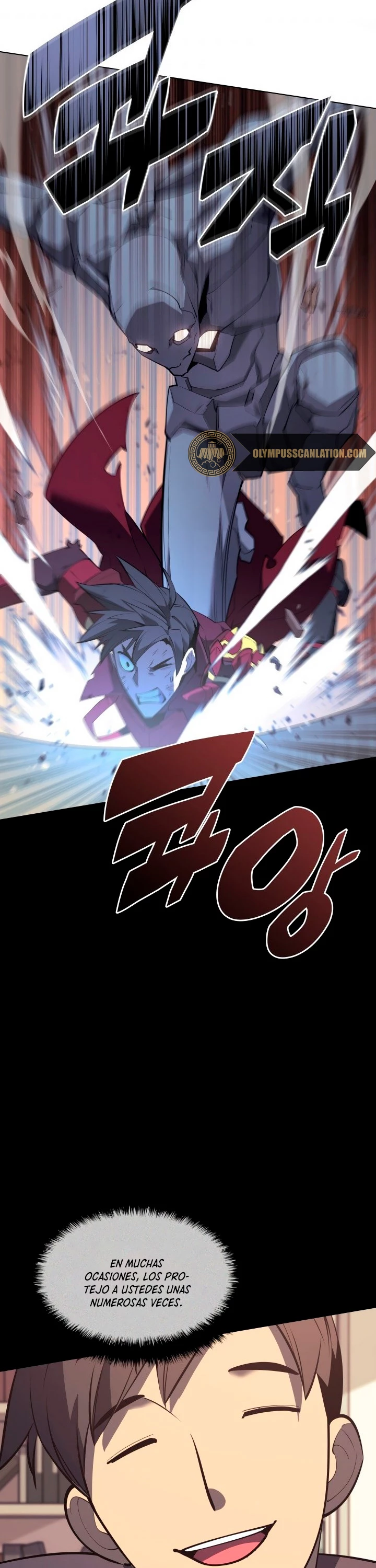 El Chetado (Overgeared) > Capitulo 106 > Page 501