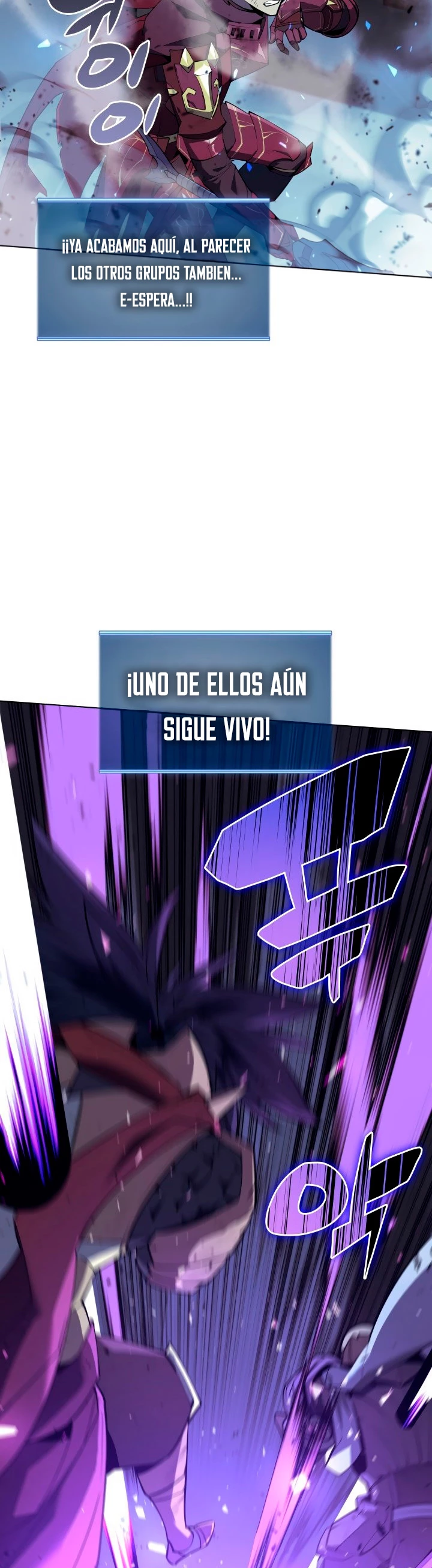 El Chetado (Overgeared) > Capitulo 107 > Page 521