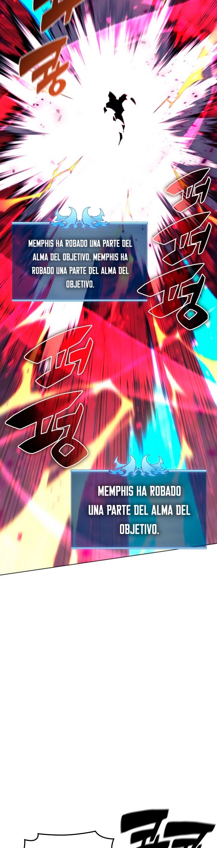 El Chetado (Overgeared) > Capitulo 107 > Page 621