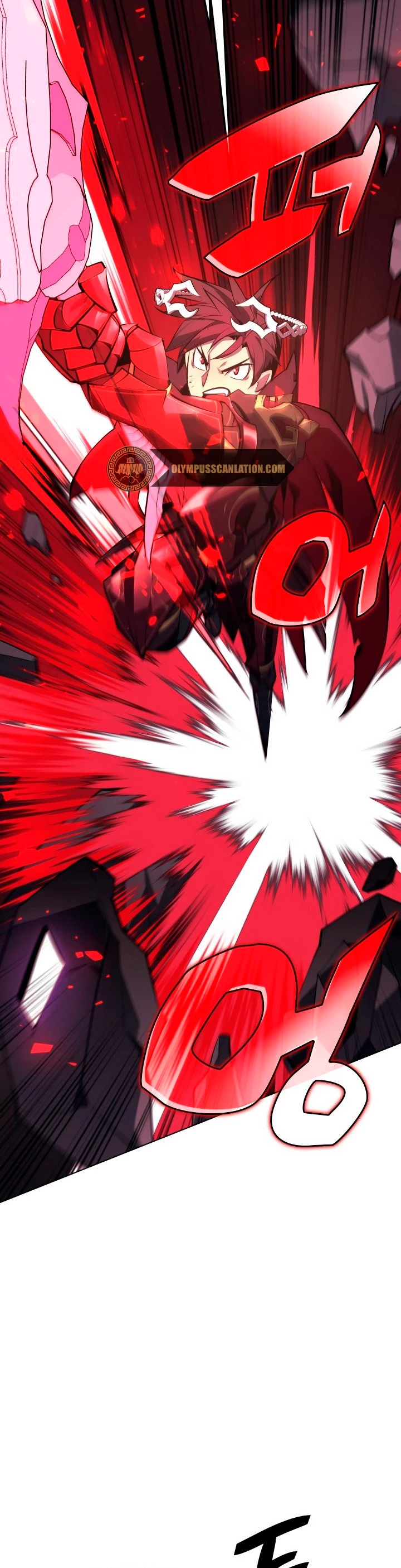 El Chetado (Overgeared) > Capitulo 107 > Page 651