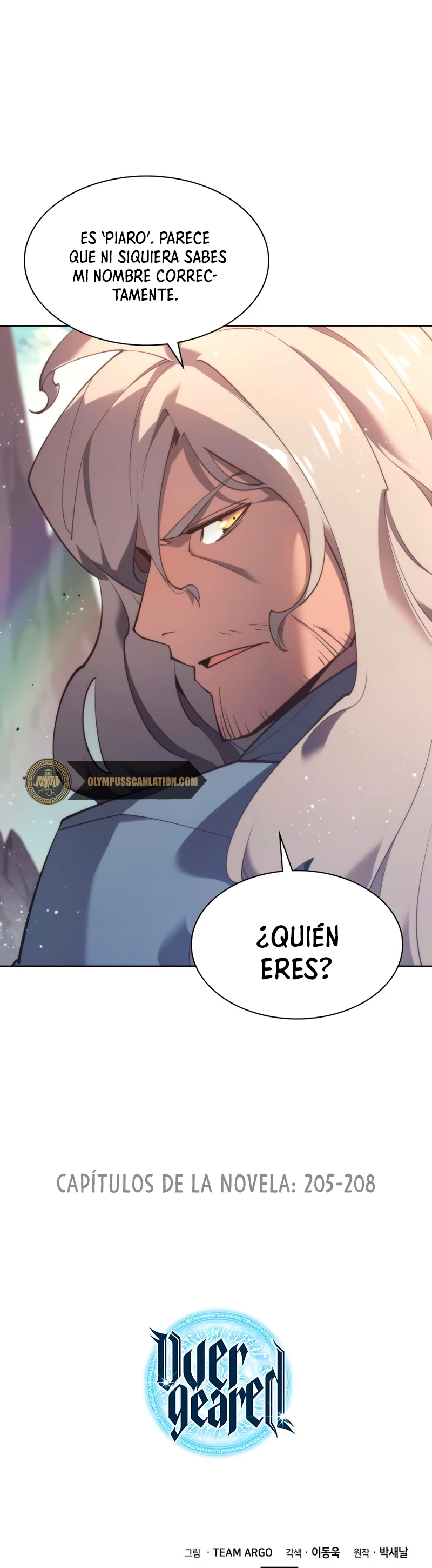 El Chetado (Overgeared) > Capitulo 108 > Page 691