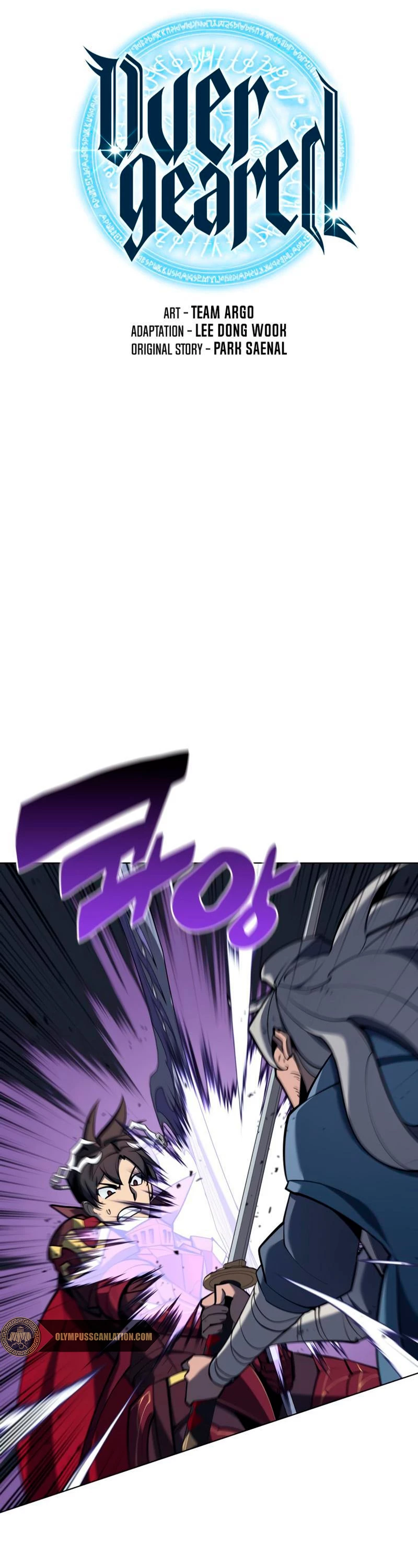 El Chetado (Overgeared) > Capitulo 109 > Page 131