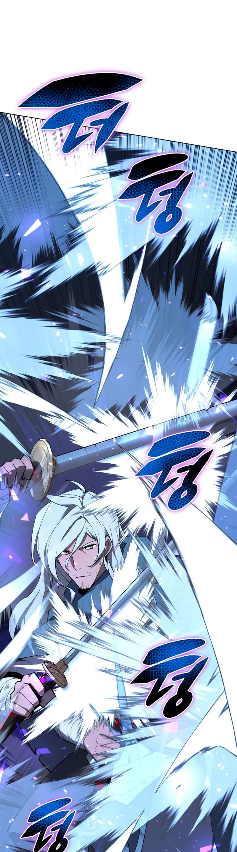 El Chetado (Overgeared) > Capitulo 109 > Page 231