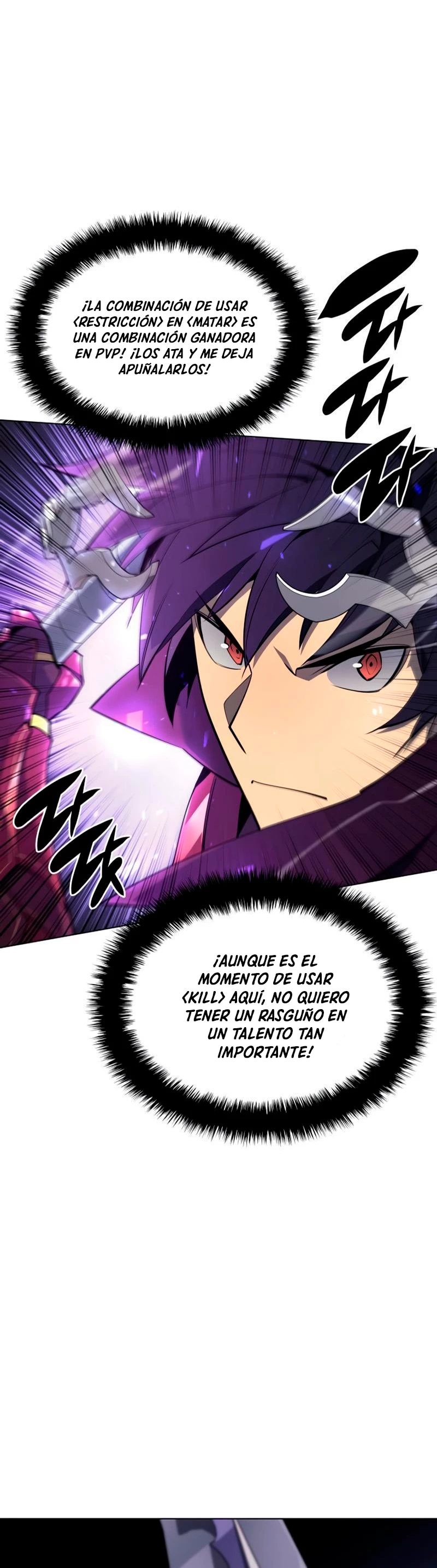 El Chetado (Overgeared) > Capitulo 109 > Page 311