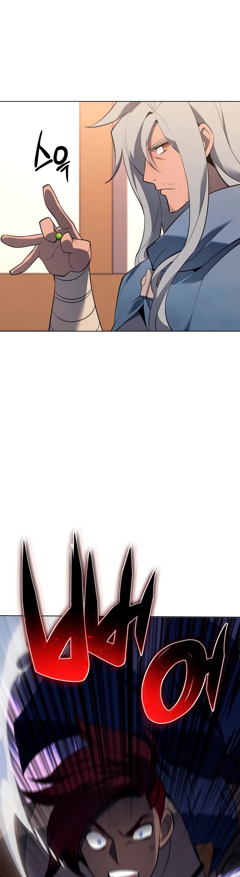 El Chetado (Overgeared) > Capitulo 110 > Page 291