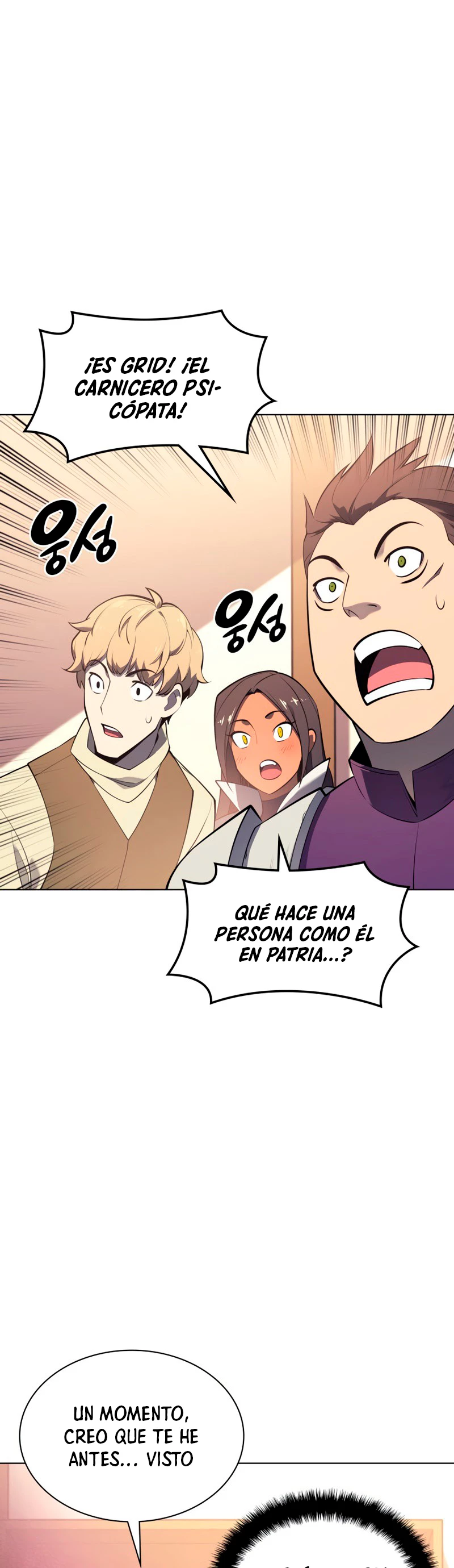 El Chetado (Overgeared) > Capitulo 110 > Page 441