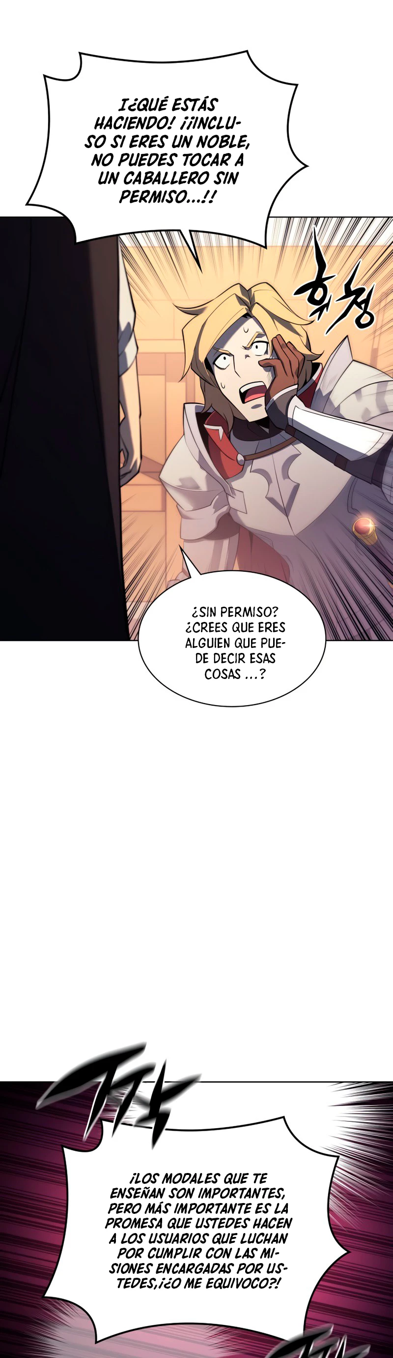 El Chetado (Overgeared) > Capitulo 110 > Page 471