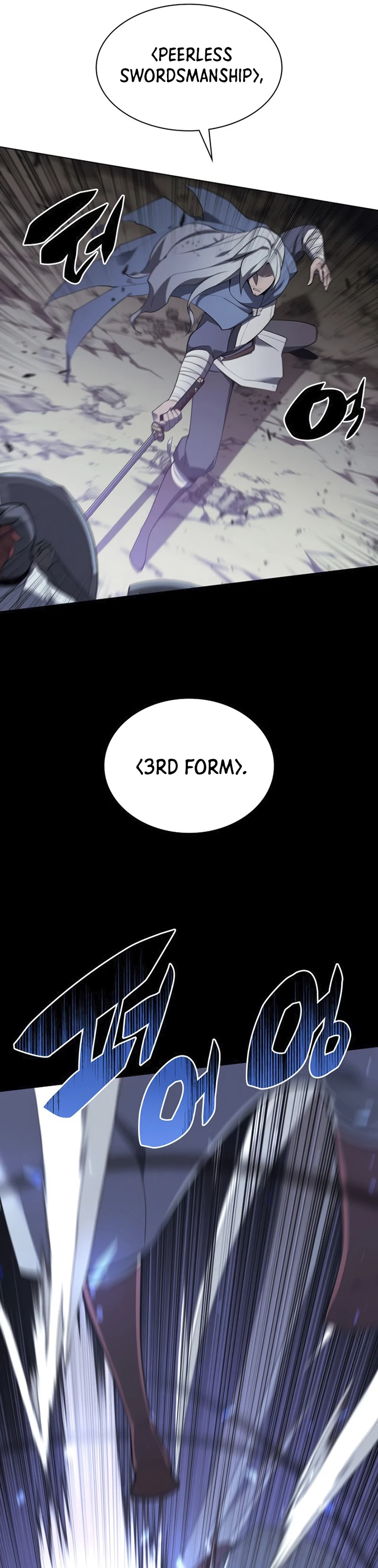 El Chetado (Overgeared) > Capitulo 111 > Page 131