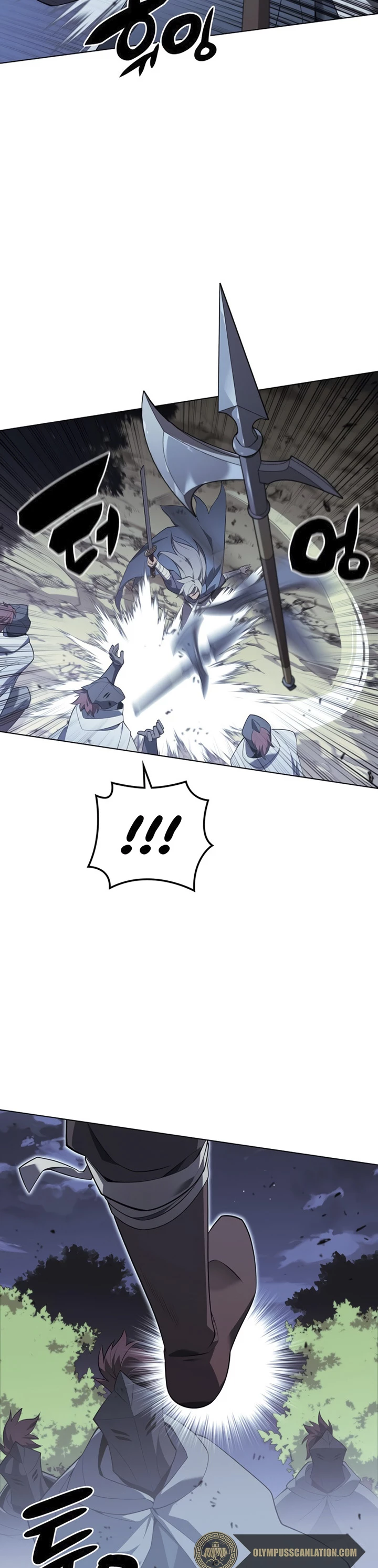 El Chetado (Overgeared) > Capitulo 111 > Page 171