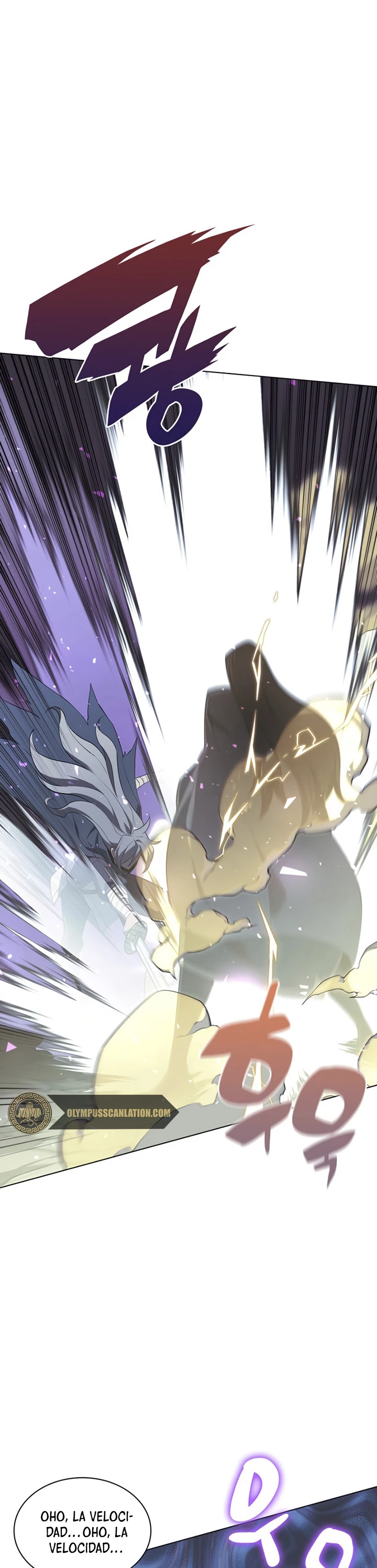 El Chetado (Overgeared) > Capitulo 111 > Page 241