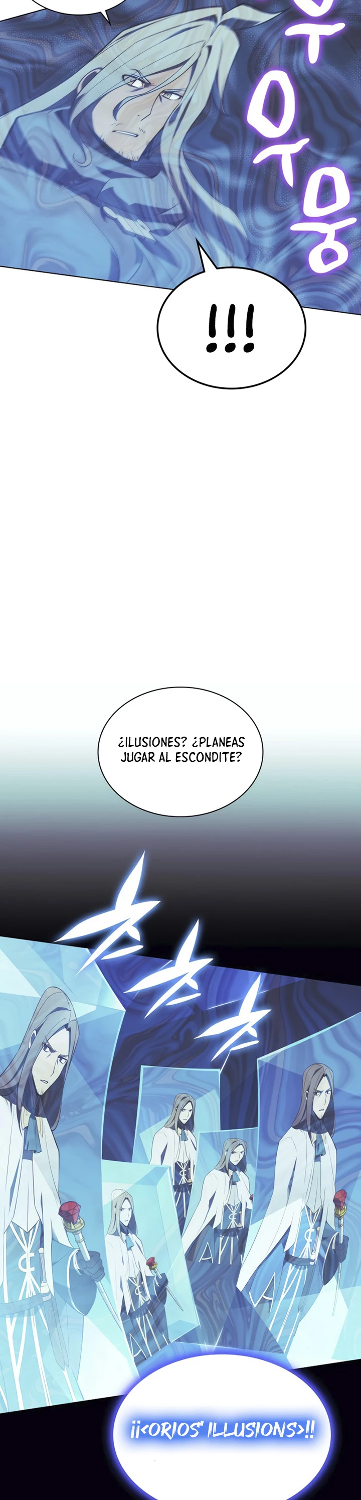 El Chetado (Overgeared) > Capitulo 111 > Page 251