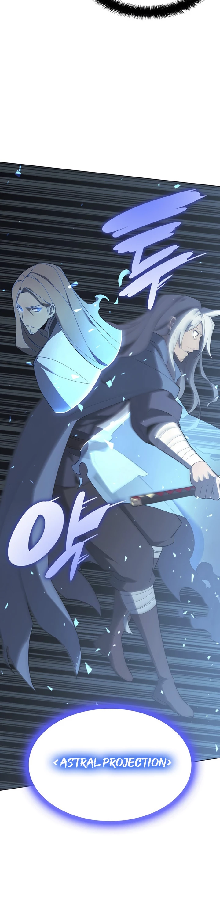 El Chetado (Overgeared) > Capitulo 111 > Page 451