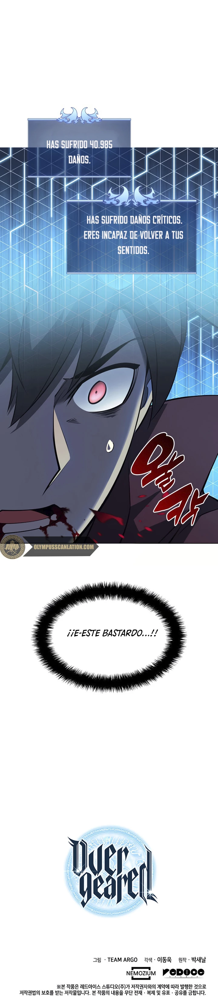 El Chetado (Overgeared) > Capitulo 111 > Page 491