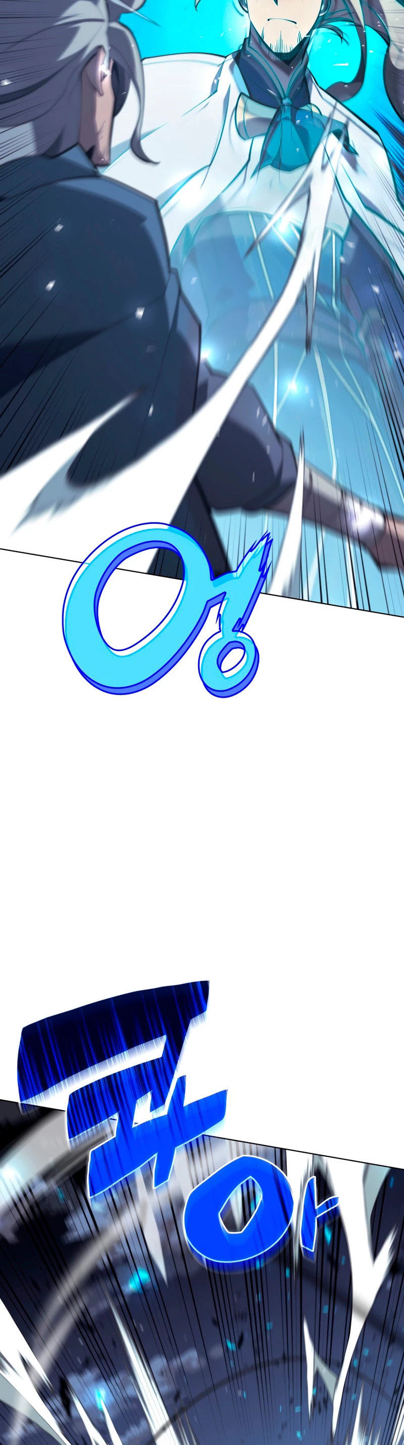 El Chetado (Overgeared) > Capitulo 112 > Page 61