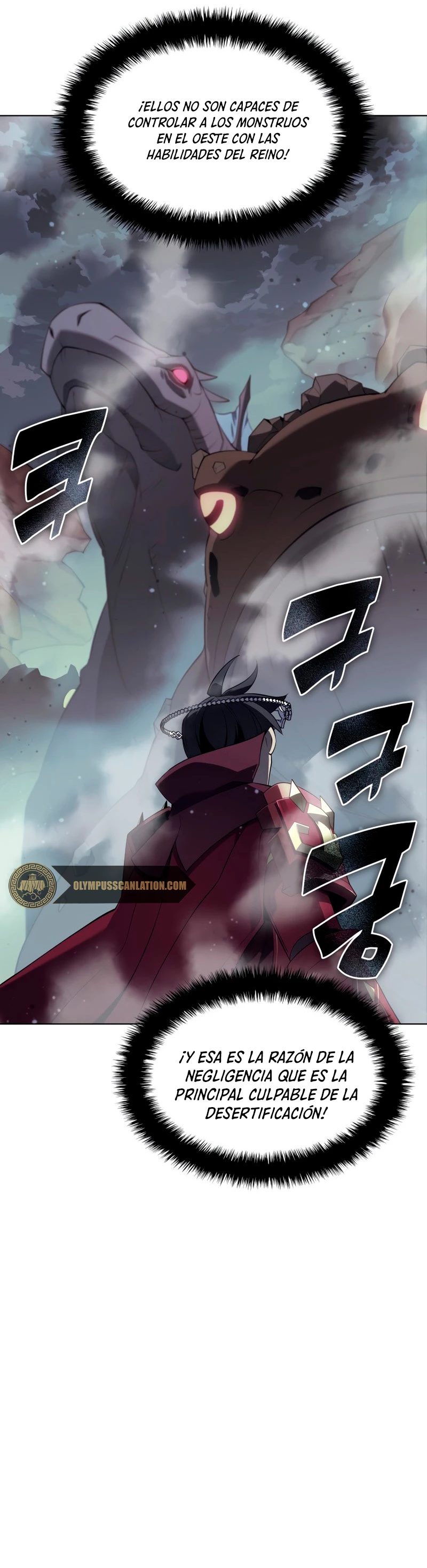El Chetado (Overgeared) > Capitulo 113 > Page 341