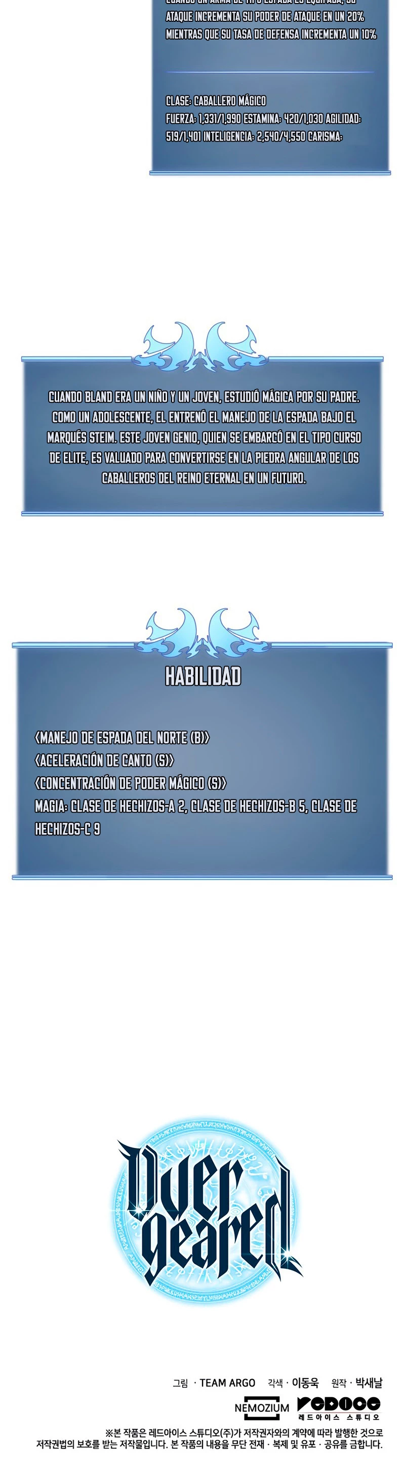 El Chetado (Overgeared) > Capitulo 113 > Page 691