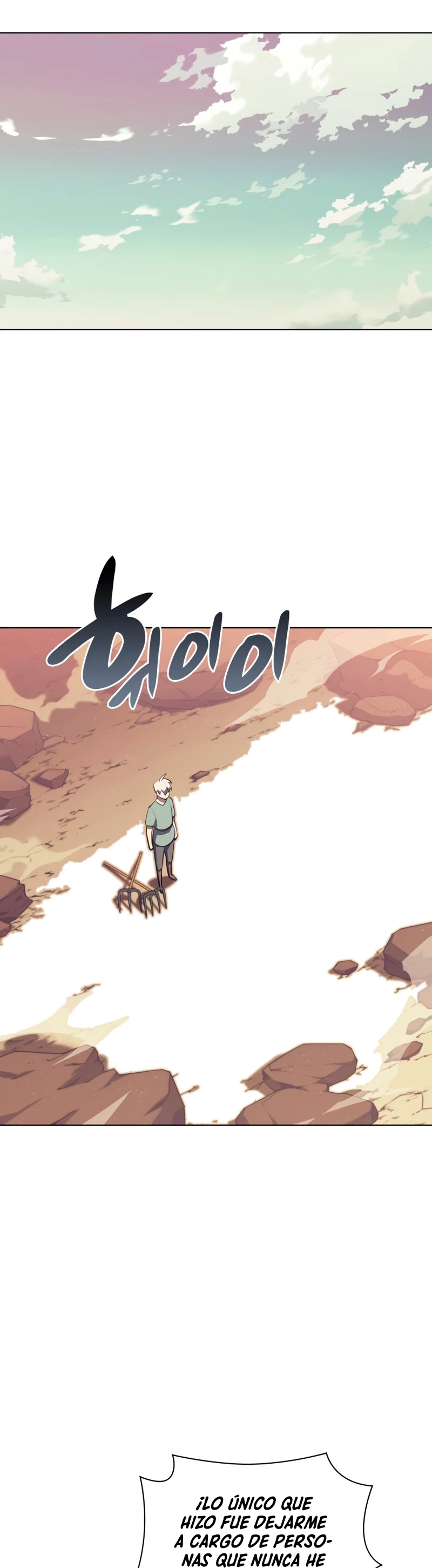 El Chetado (Overgeared) > Capitulo 114 > Page 311