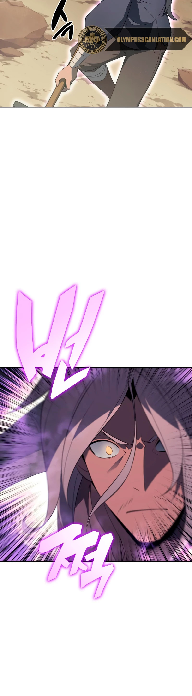 El Chetado (Overgeared) > Capitulo 114 > Page 501