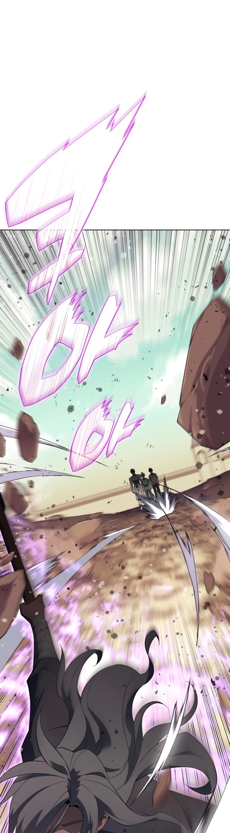 El Chetado (Overgeared) > Capitulo 114 > Page 511