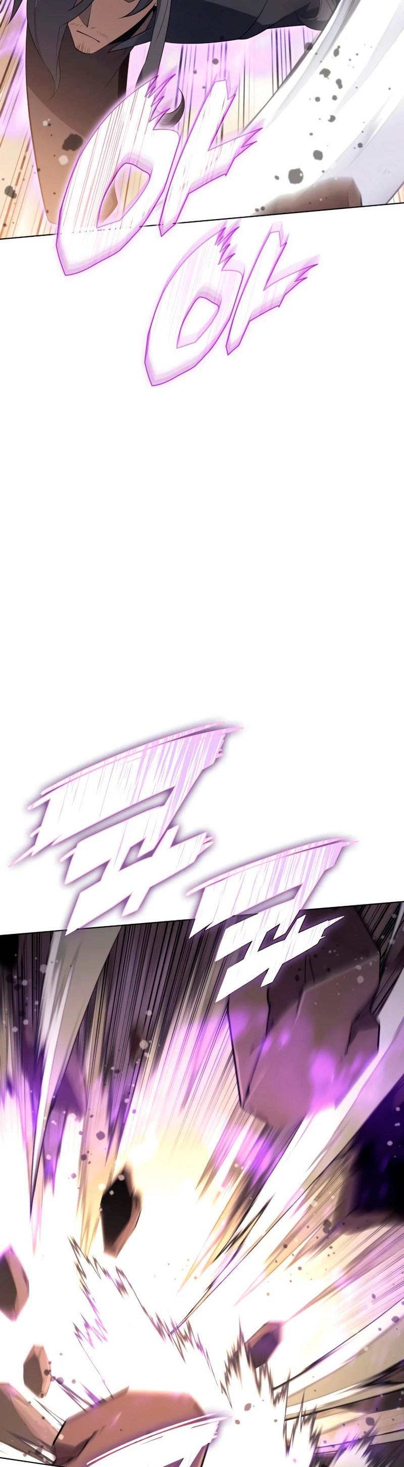 El Chetado (Overgeared) > Capitulo 114 > Page 521