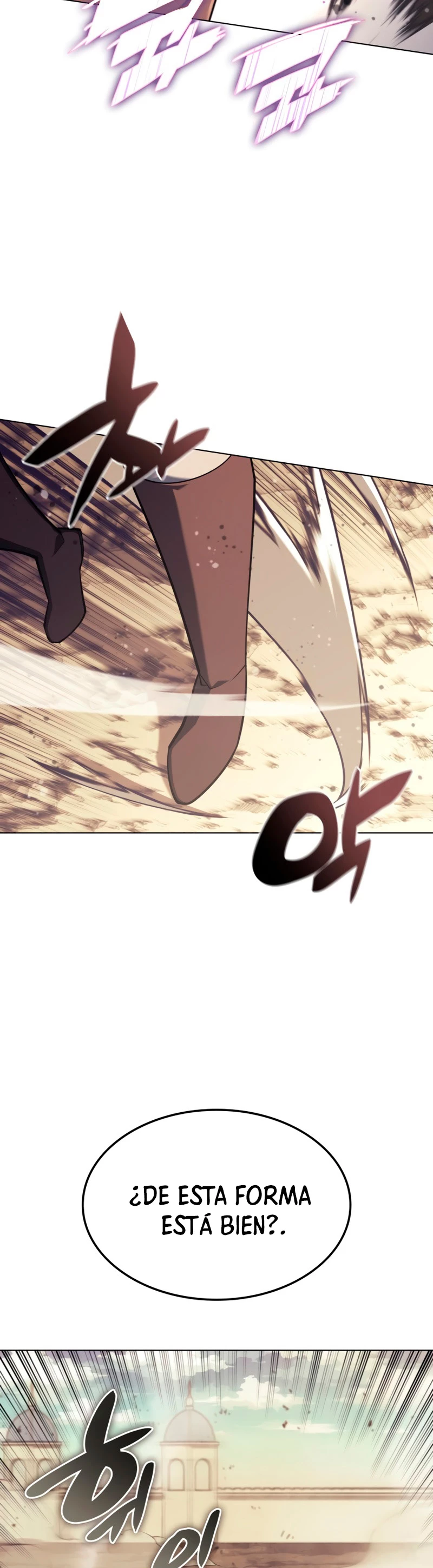 El Chetado (Overgeared) > Capitulo 114 > Page 531