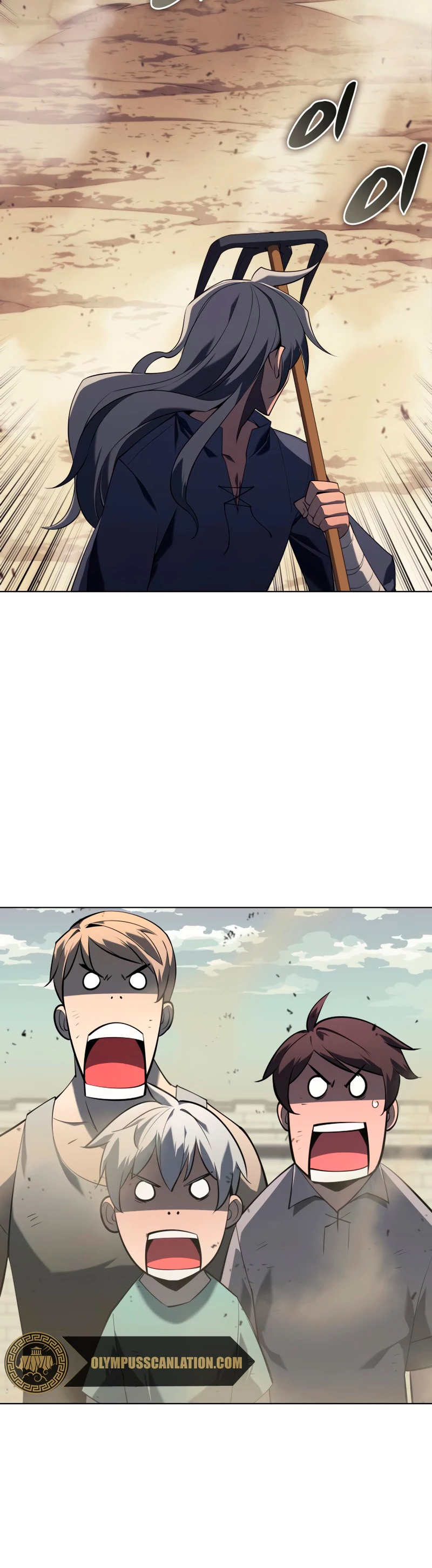 El Chetado (Overgeared) > Capitulo 114 > Page 541