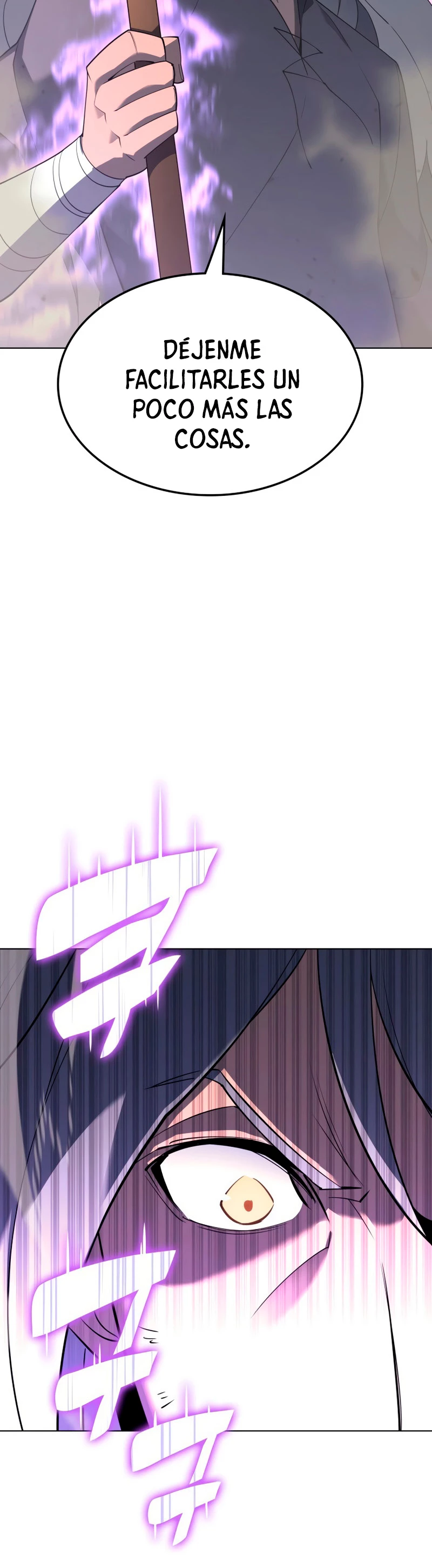 El Chetado (Overgeared) > Capitulo 114 > Page 591