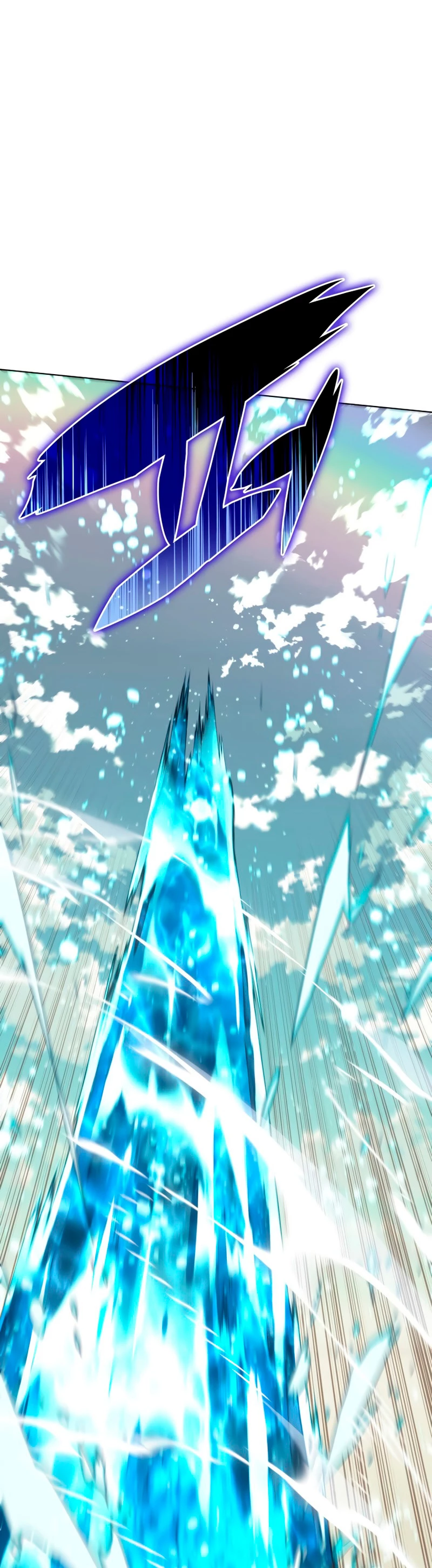 El Chetado (Overgeared) > Capitulo 114 > Page 631