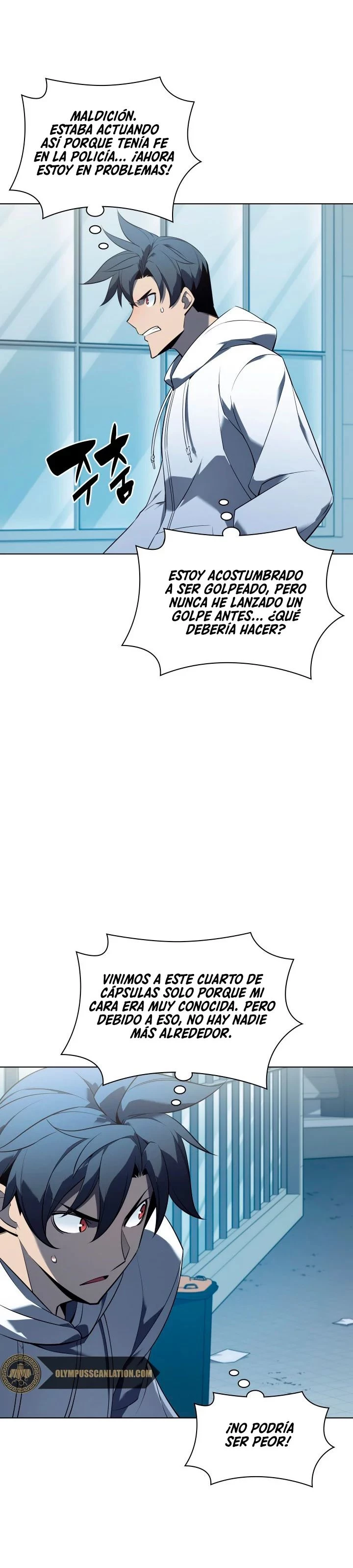 El Chetado (Overgeared) > Capitulo 117 > Page 251