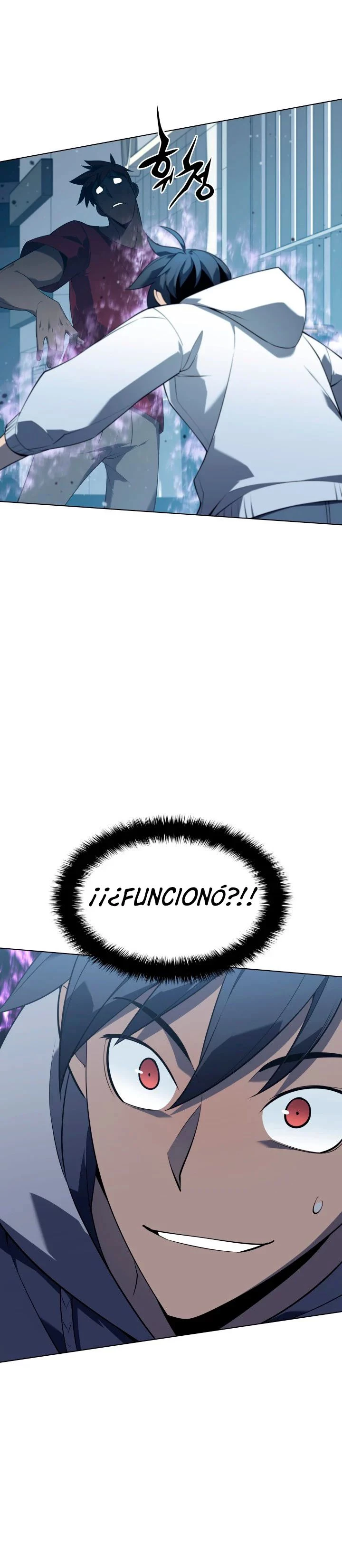 El Chetado (Overgeared) > Capitulo 117 > Page 351