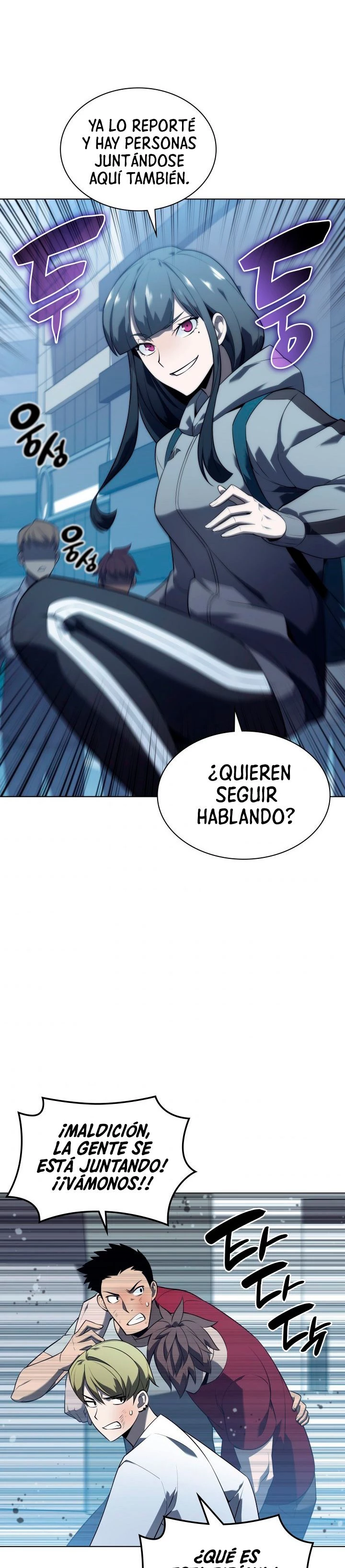 El Chetado (Overgeared) > Capitulo 117 > Page 451