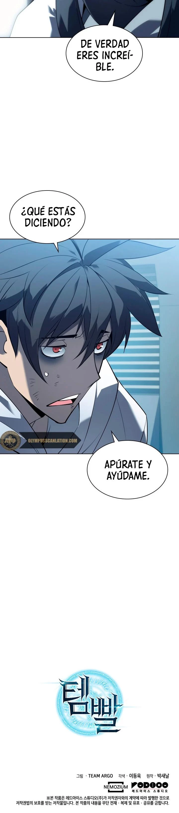 El Chetado (Overgeared) > Capitulo 117 > Page 501