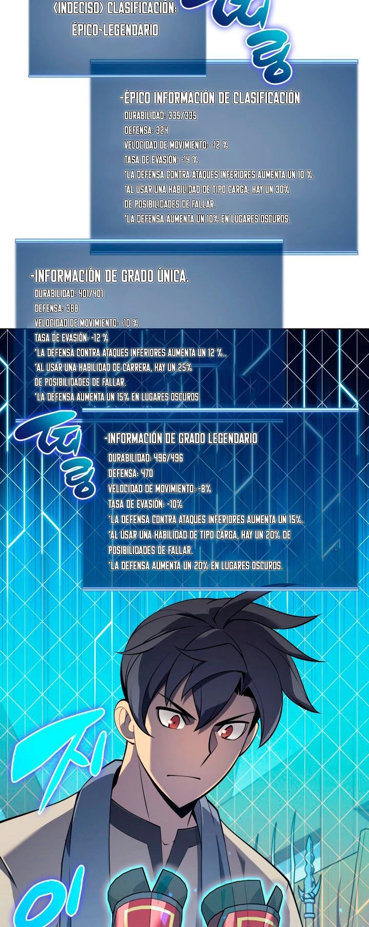 El Chetado (Overgeared) > Capitulo 118 > Page 161