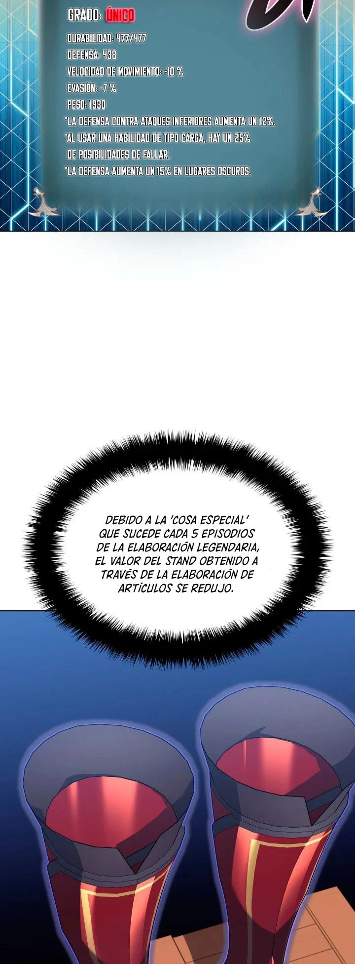 El Chetado (Overgeared) > Capitulo 118 > Page 541