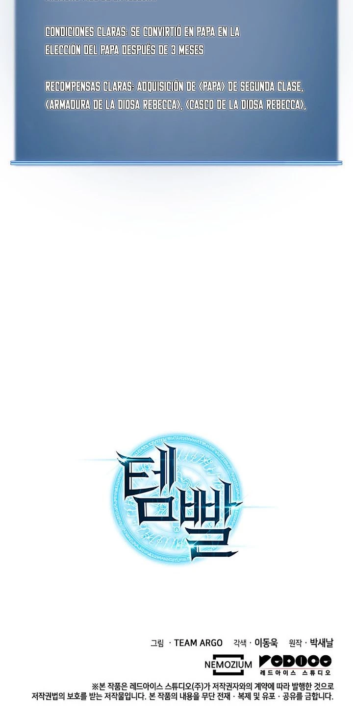 El Chetado (Overgeared) > Capitulo 118 > Page 861