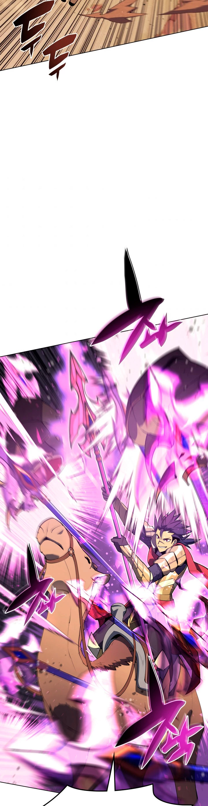 El Chetado (Overgeared) > Capitulo 119 > Page 311