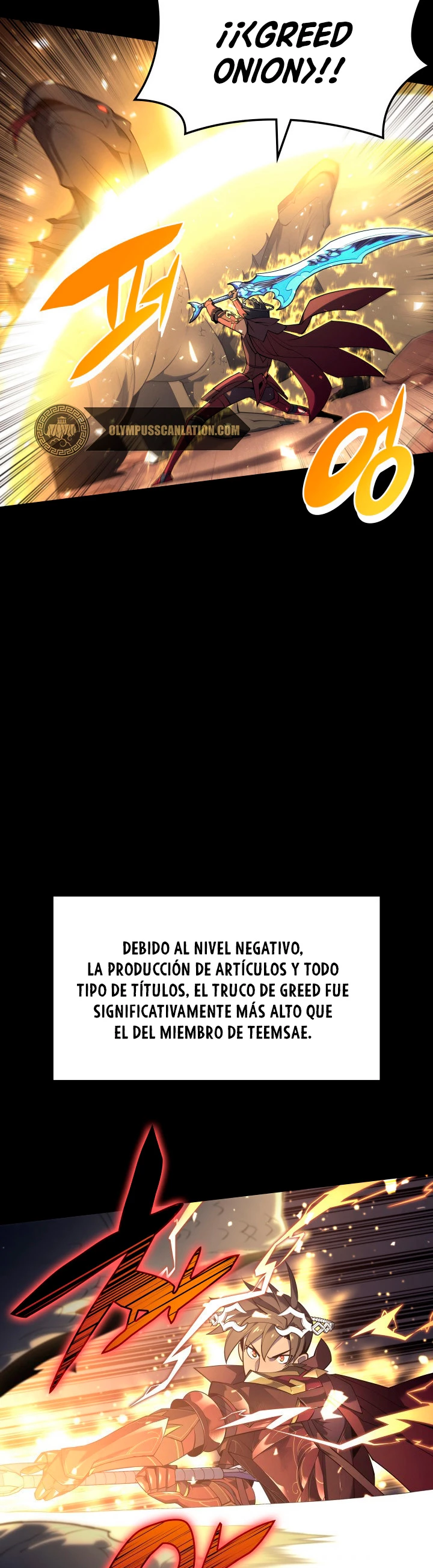 El Chetado (Overgeared) > Capitulo 119 > Page 371