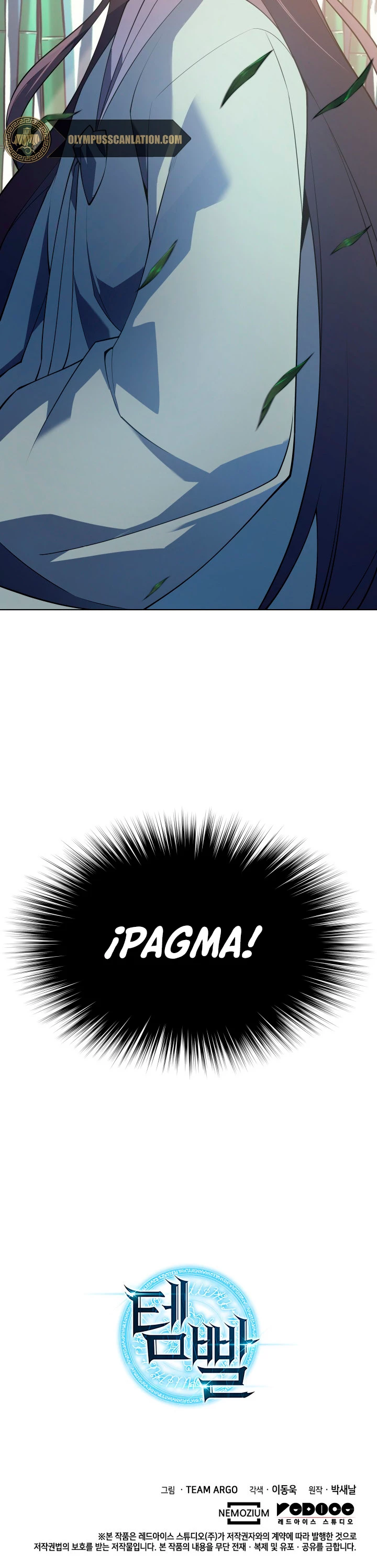 El Chetado (Overgeared) > Capitulo 119 > Page 631