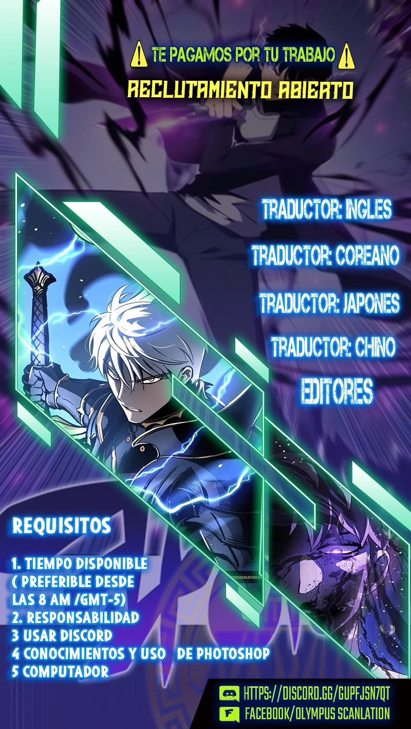 El Chetado (Overgeared) > Capitulo 119 > Page 651