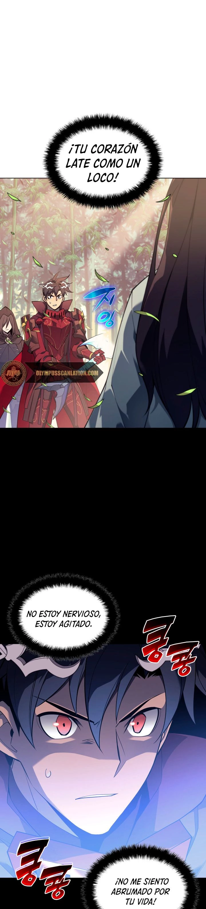 El Chetado (Overgeared) > Capitulo 120 > Page 11