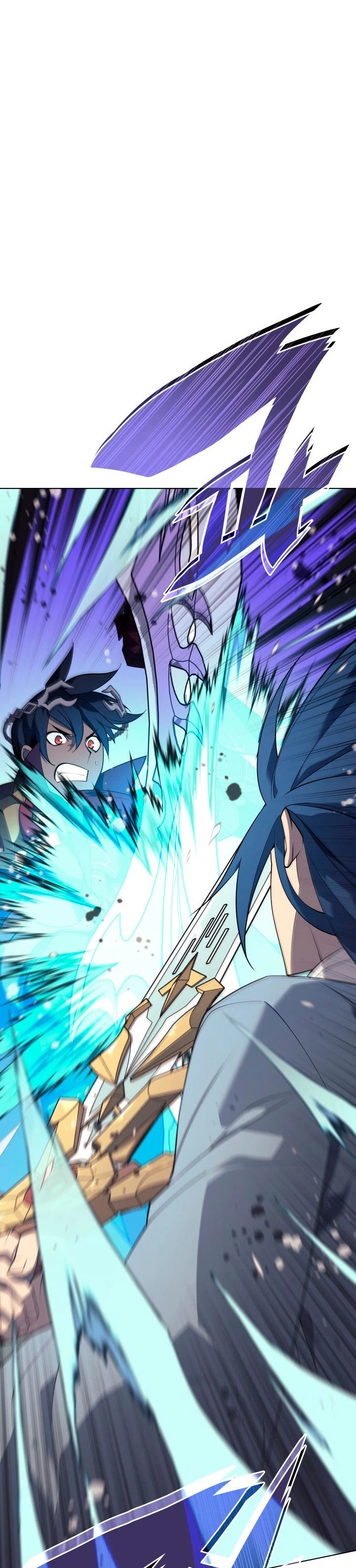 El Chetado (Overgeared) > Capitulo 120 > Page 51