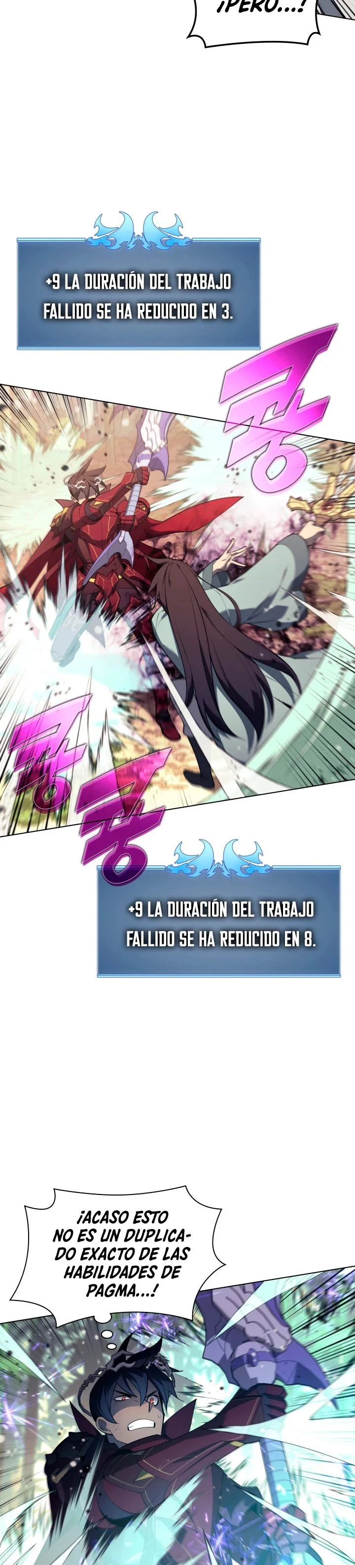 El Chetado (Overgeared) > Capitulo 120 > Page 81