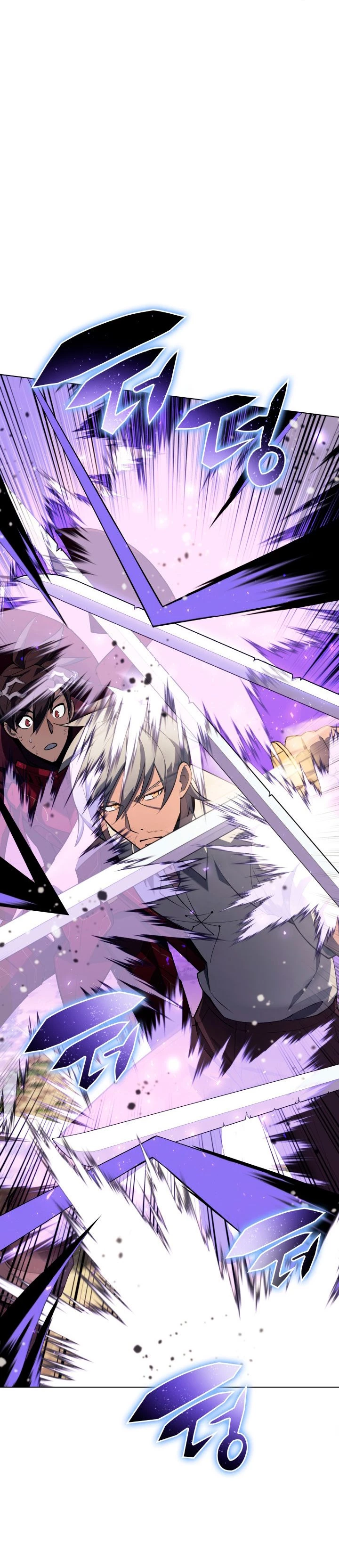 El Chetado (Overgeared) > Capitulo 120 > Page 291