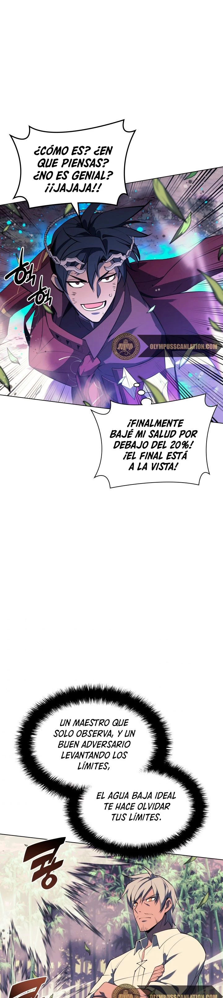 El Chetado (Overgeared) > Capitulo 121 > Page 221