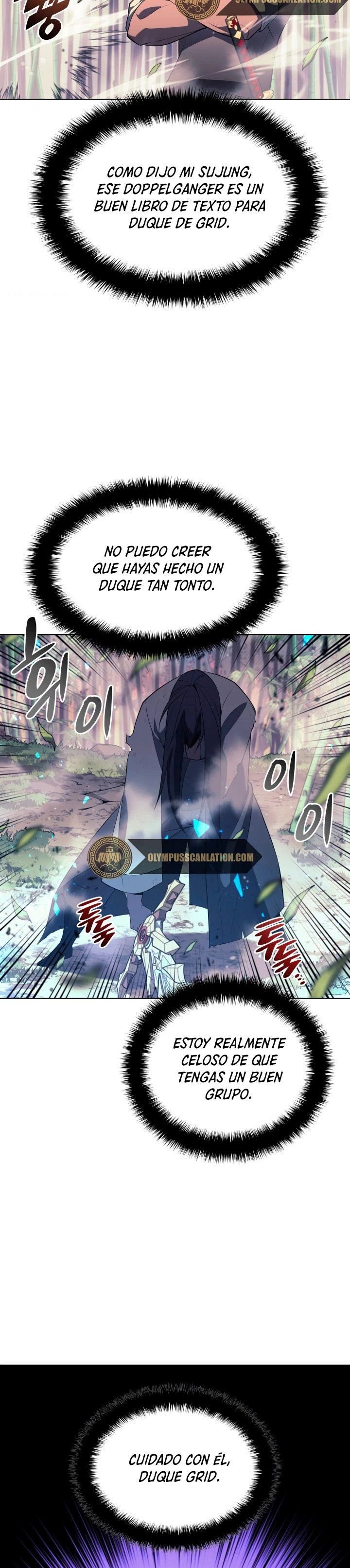 El Chetado (Overgeared) > Capitulo 121 > Page 231