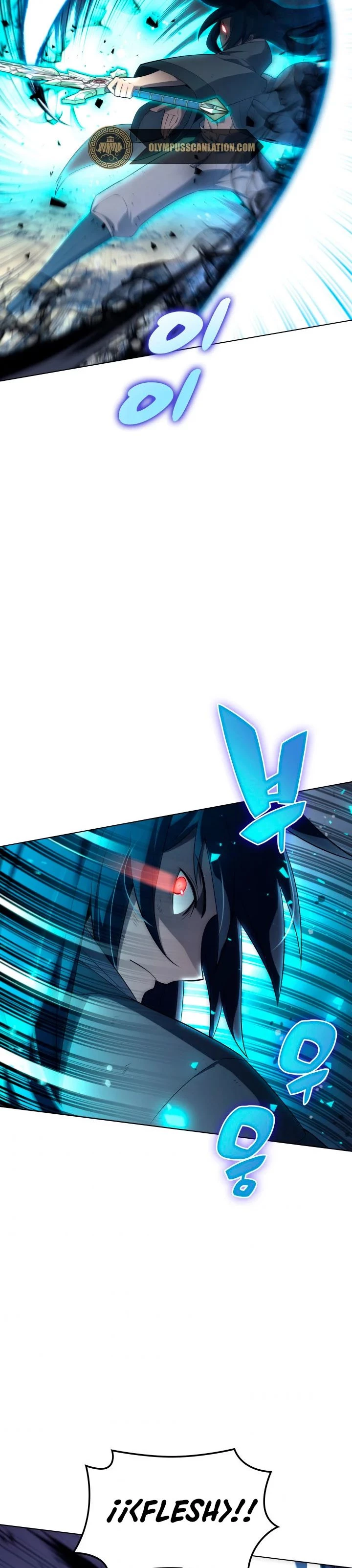 El Chetado (Overgeared) > Capitulo 121 > Page 411