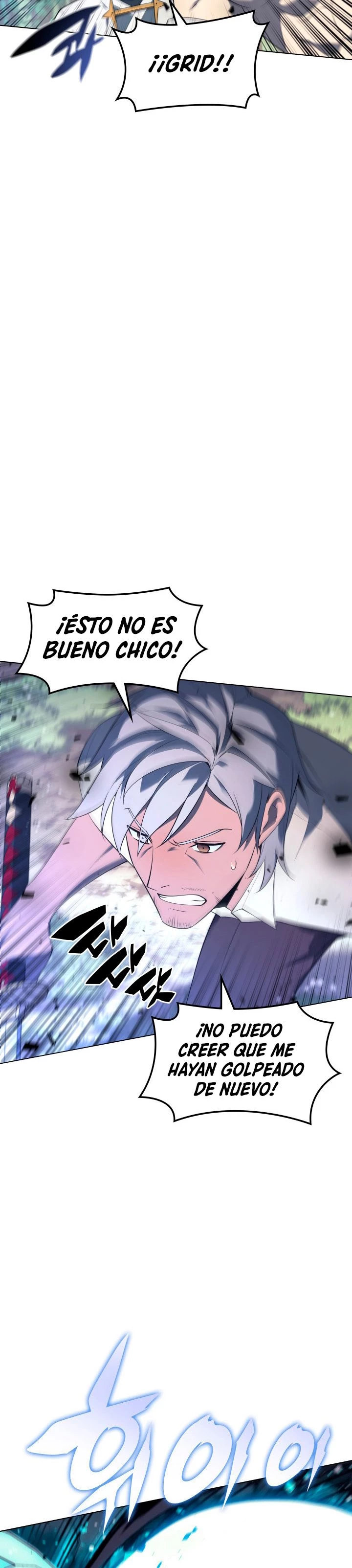 El Chetado (Overgeared) > Capitulo 121 > Page 431