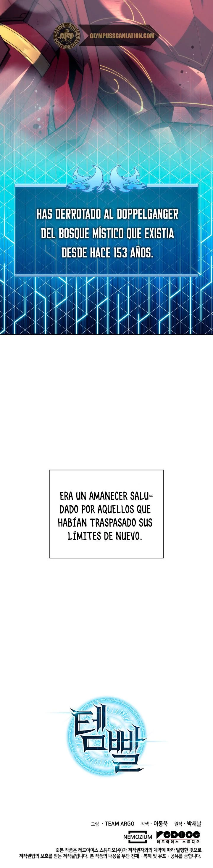 El Chetado (Overgeared) > Capitulo 121 > Page 551