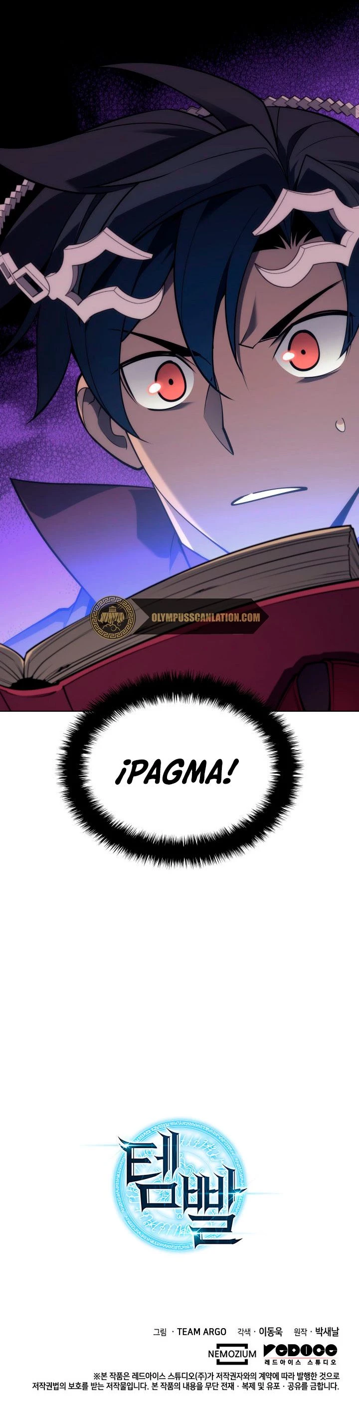 El Chetado (Overgeared) > Capitulo 122 > Page 571